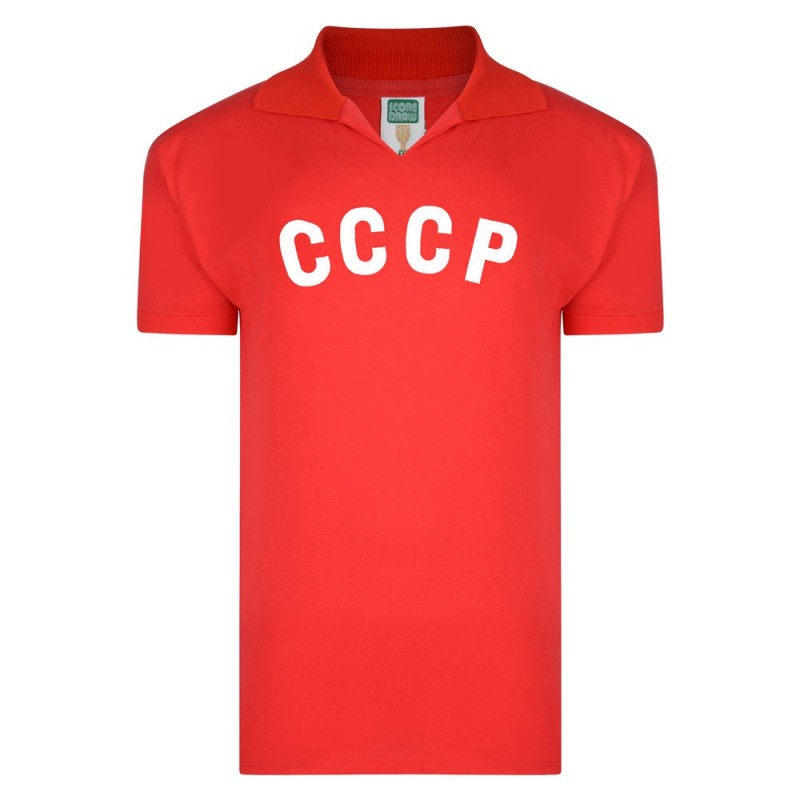 Maillot CCCP 1960