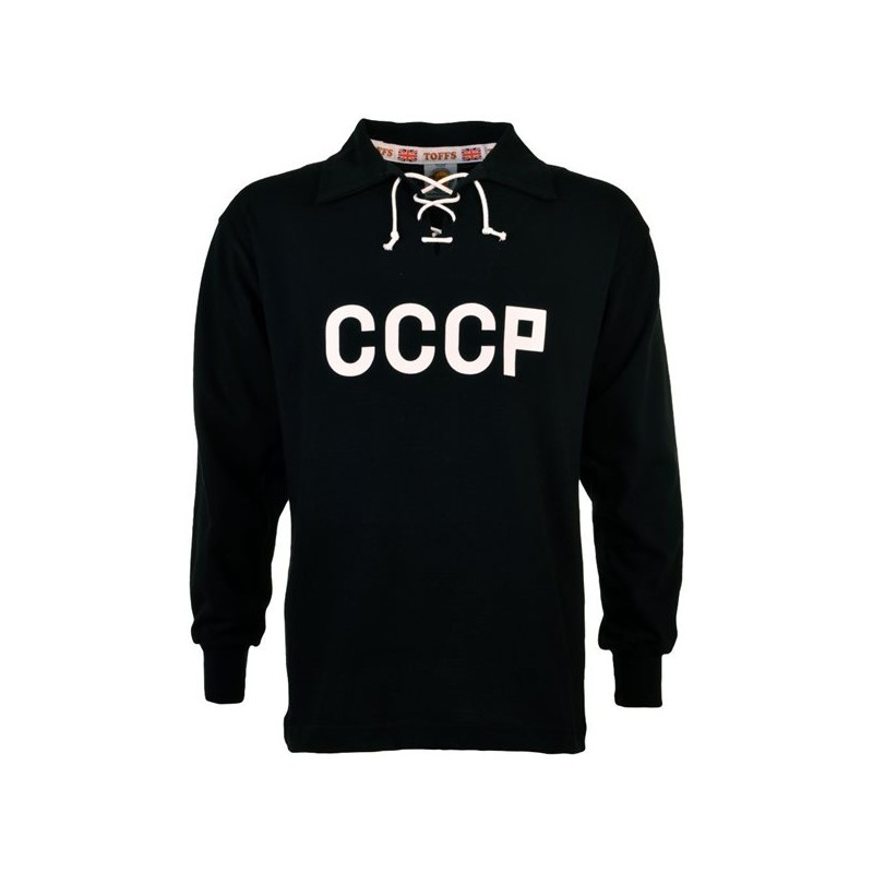 Maillot Gardien CCCP 1960