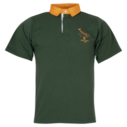 Maillot Afrique du Sud 1995...