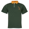 afrique sud 1995 maillot vintage rugby