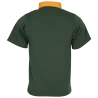 Maillot Afrique du Sud 1995 manches courtes