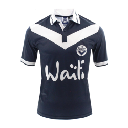 Maillot Girondins Bordeaux...