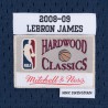 Maillot cleveland Cavaliers Lebron James 2008