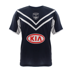 Maillot Girondins de...