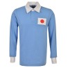 Maillot Japon 1966