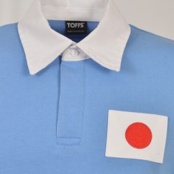 Maillot Japon 1966
