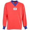 Maillot Coree du Sud 1954