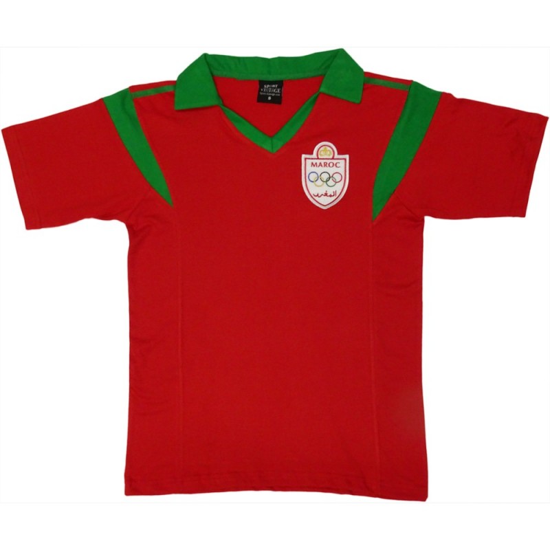 Maillot Maroc 1986
