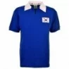 Maillot Corée du Sud Vintage 1954