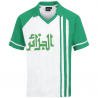 algeria football shirt retro