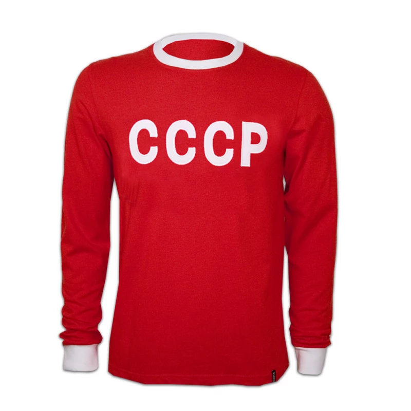 Maillot CCCP 1970 manches longues