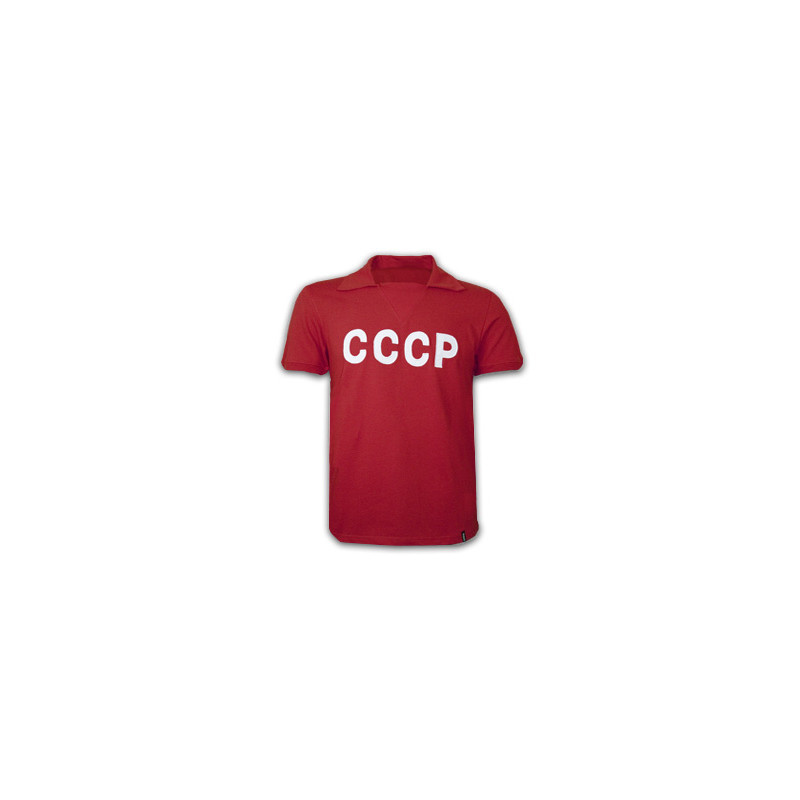 Maillot CCCP 1960