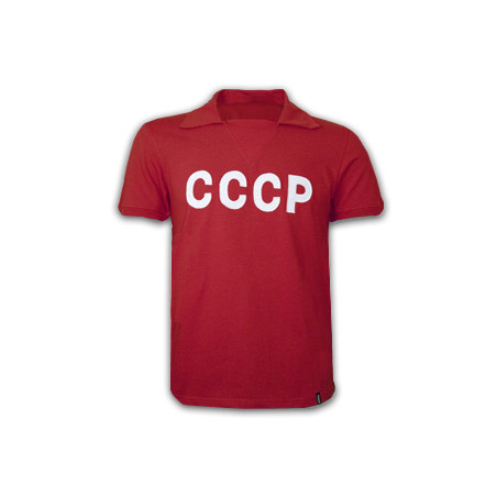 Maillot CCCP 1960