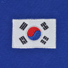 Maillot Coree du Sud 1954