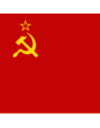 URSS: Maillots et Veste Sport URSS
