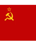 URSS